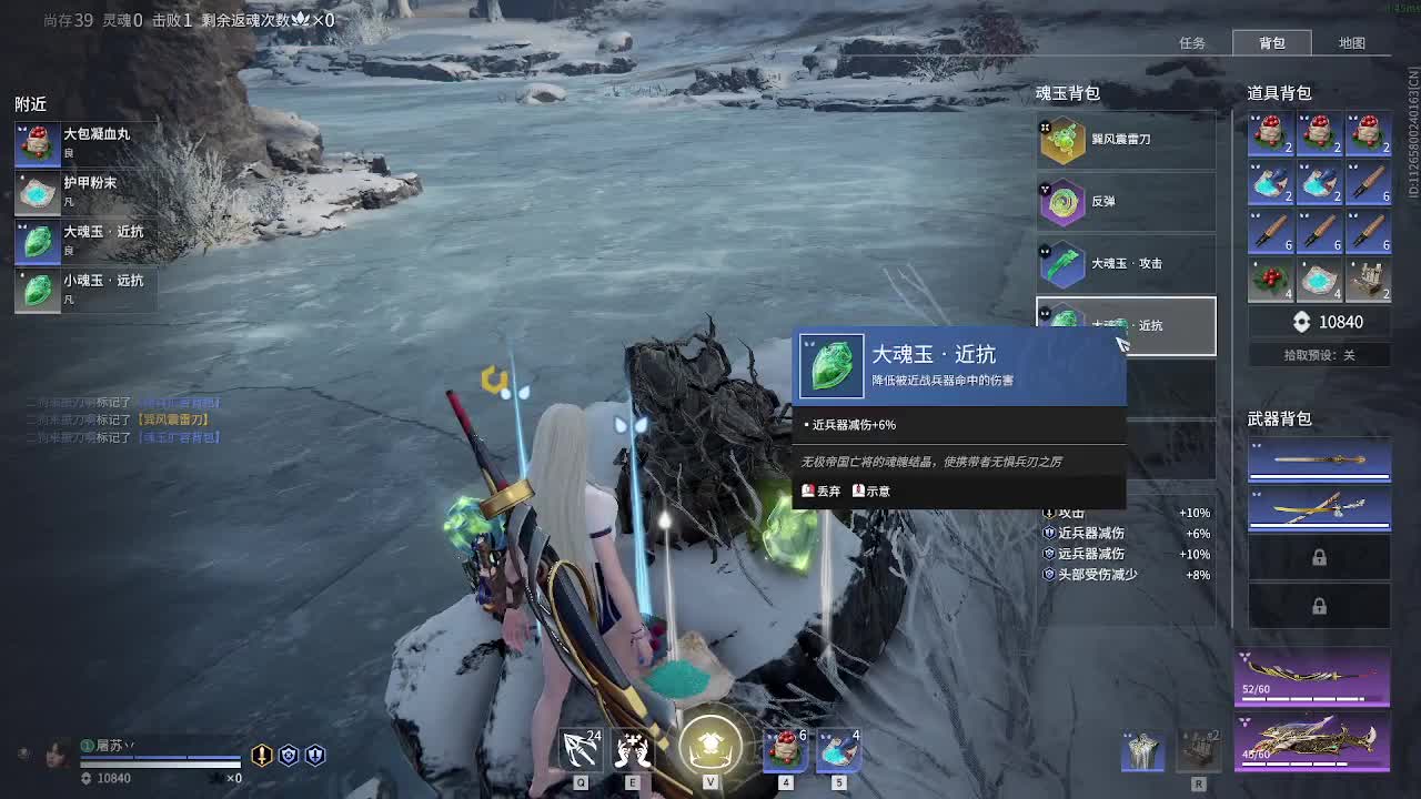 五毛抽泳装捆绑包 第2段