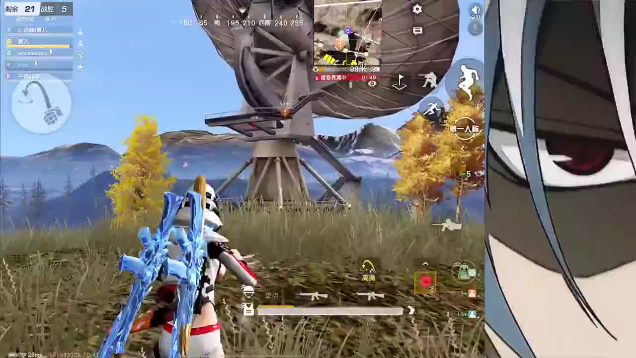 哈哈哈哈哈哈哈