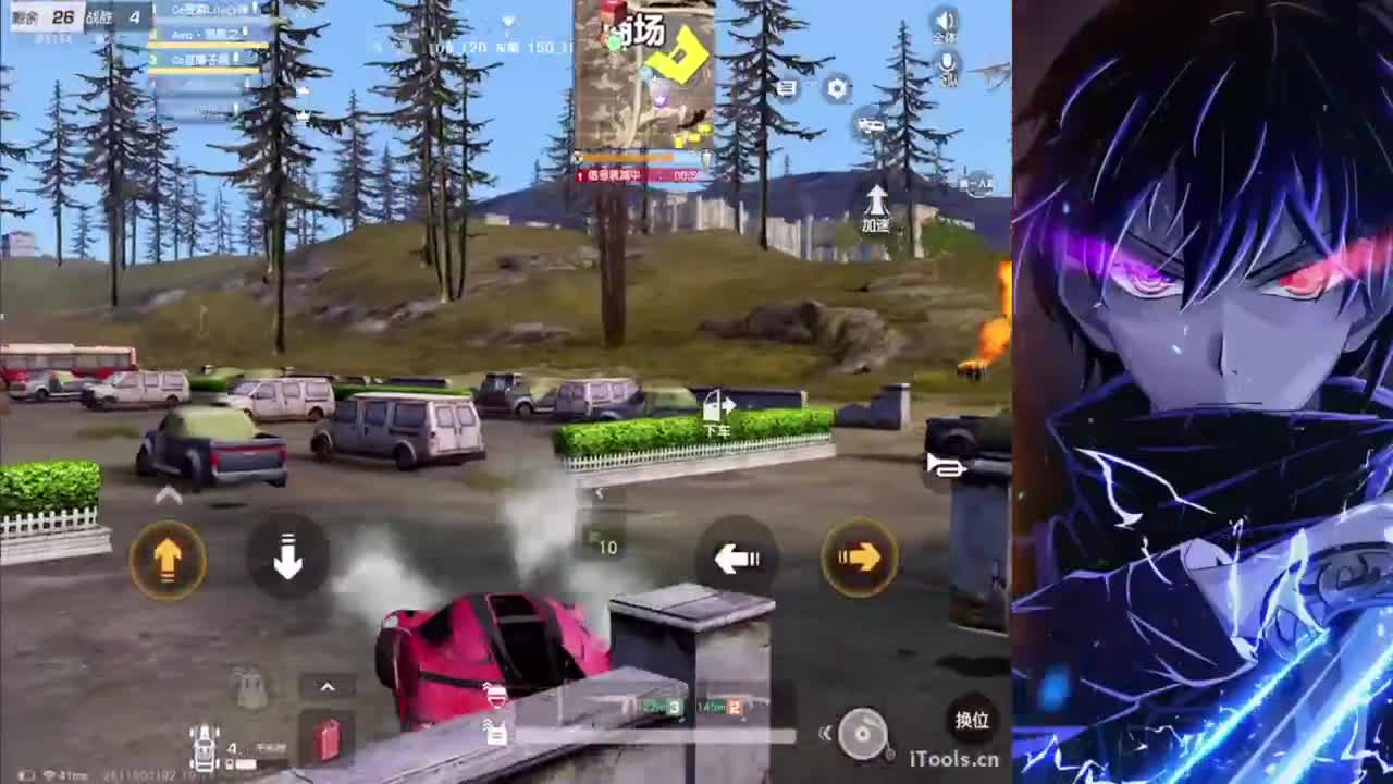 最美的女人4588 柯柯 小乖 蓝莓桃过