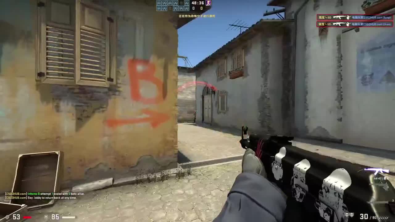 爆s公主号 第1段