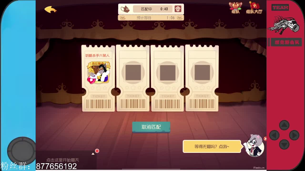 打不动单排了~