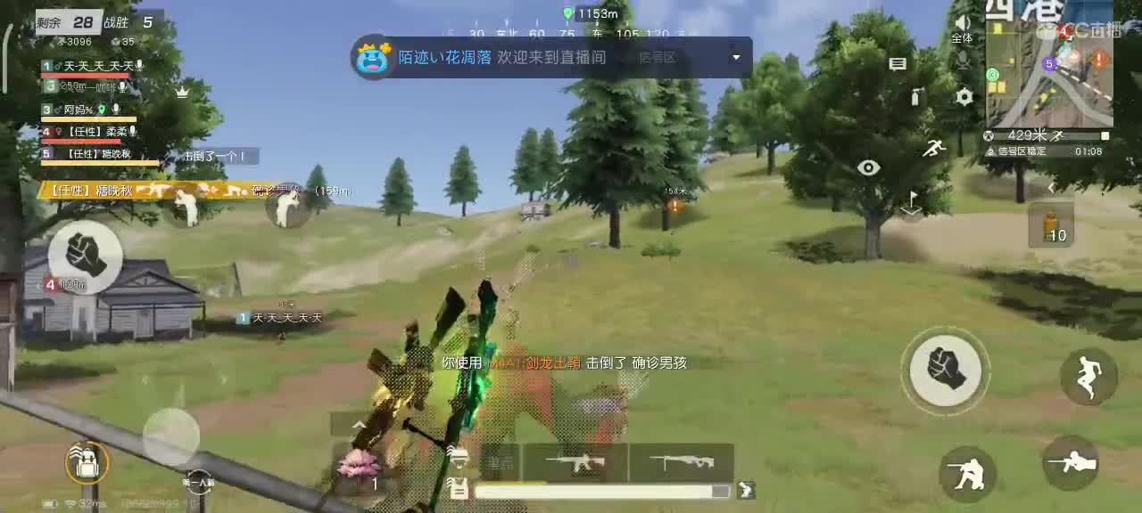 勤劳的小蜜蜂