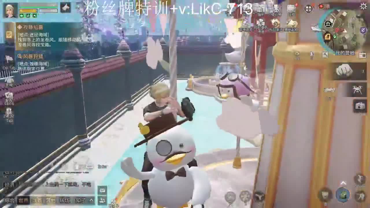 永久赛博cc最低价秒到，谷莱赛马 第1段