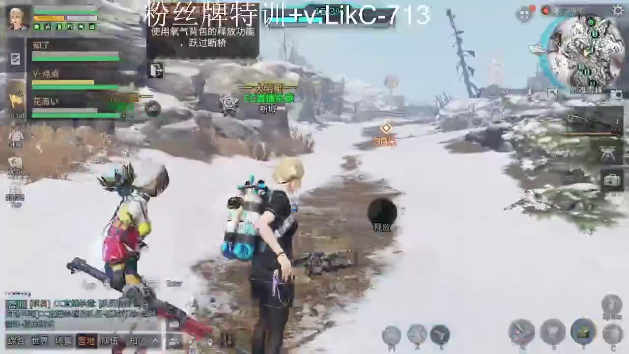 永久赛博cc最低价秒到，谷莱赛马 第2段