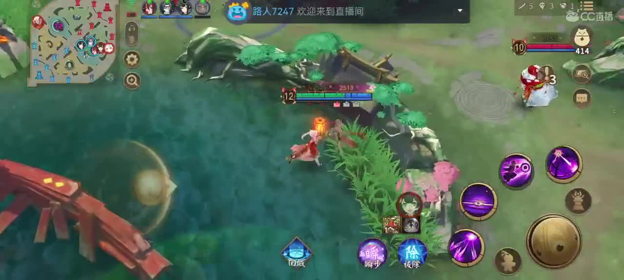 包C不包赢 第2段