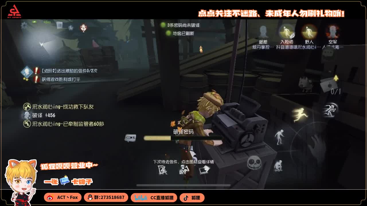 今天也是努力的一天