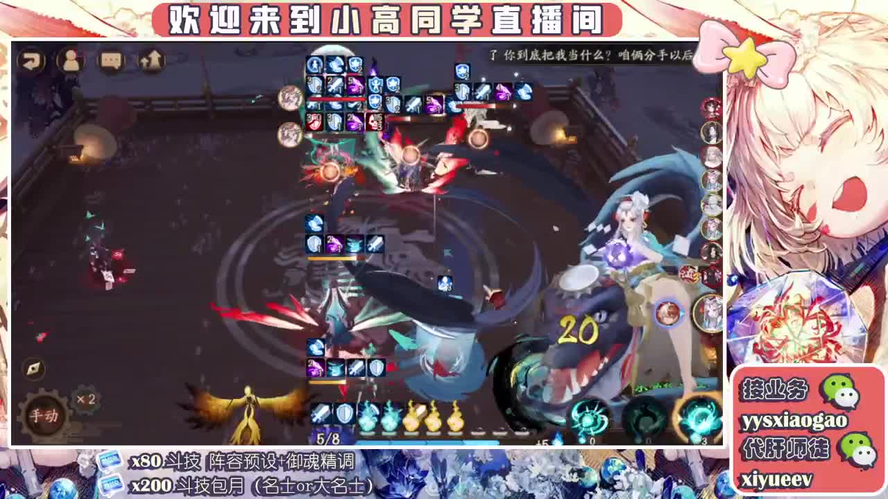 爱他就像爱生命