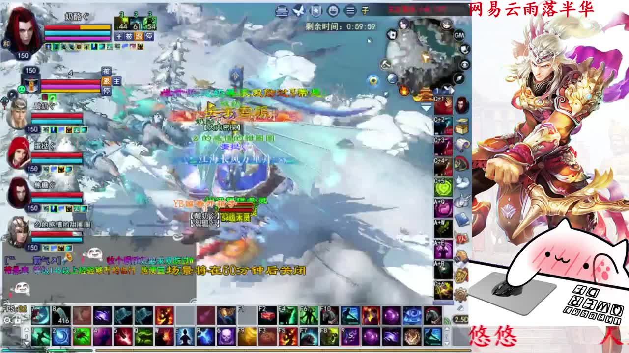 天狼方关宁 第1段