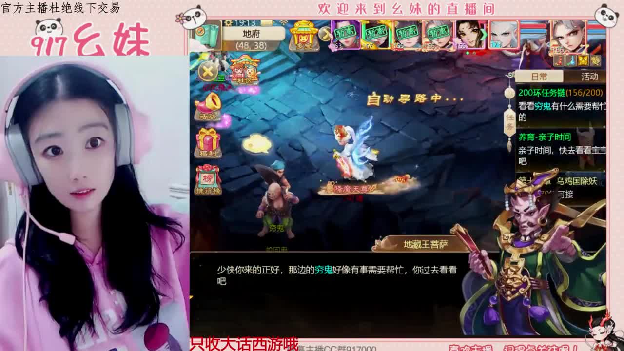 做你的一颗糖 第1段