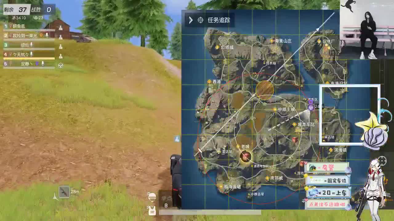 10.17希望你能陪我很久