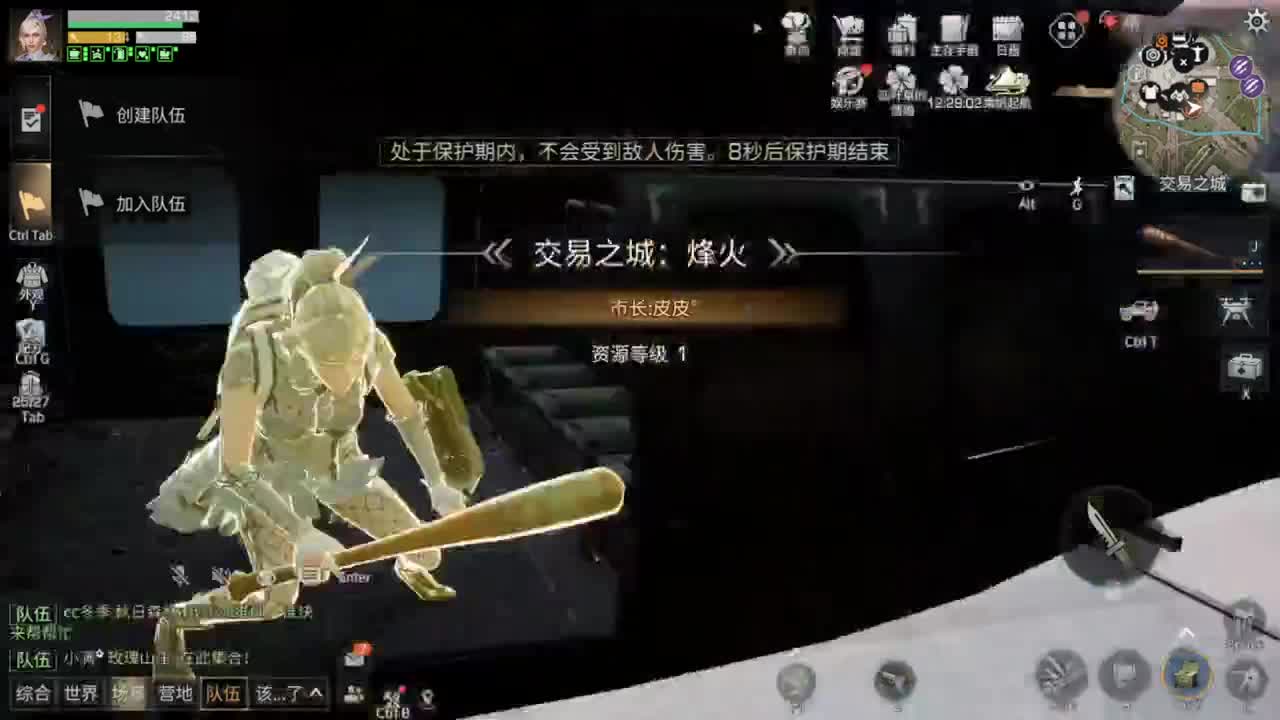 做最努力的自己一起加油 第1段