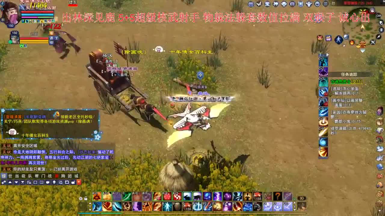 接各种资源！！！！！