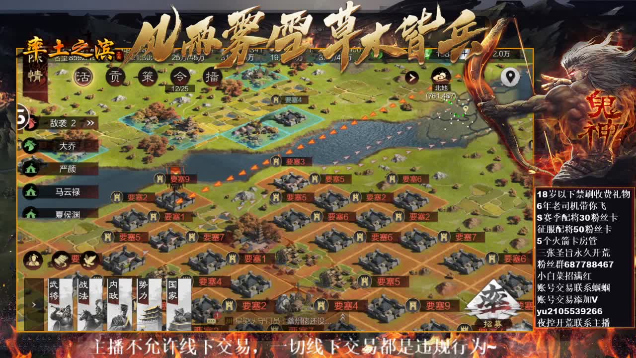 型感五月X2211世界杯在线挨打~