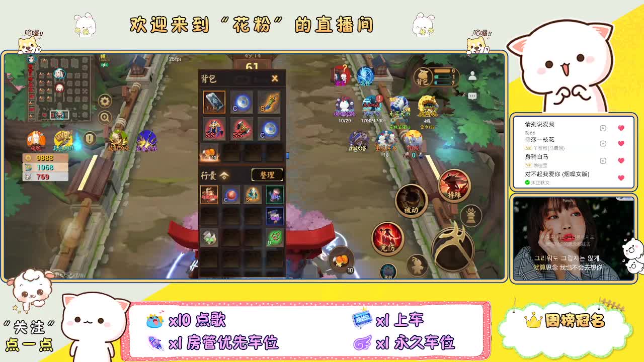 啊啊啊啊