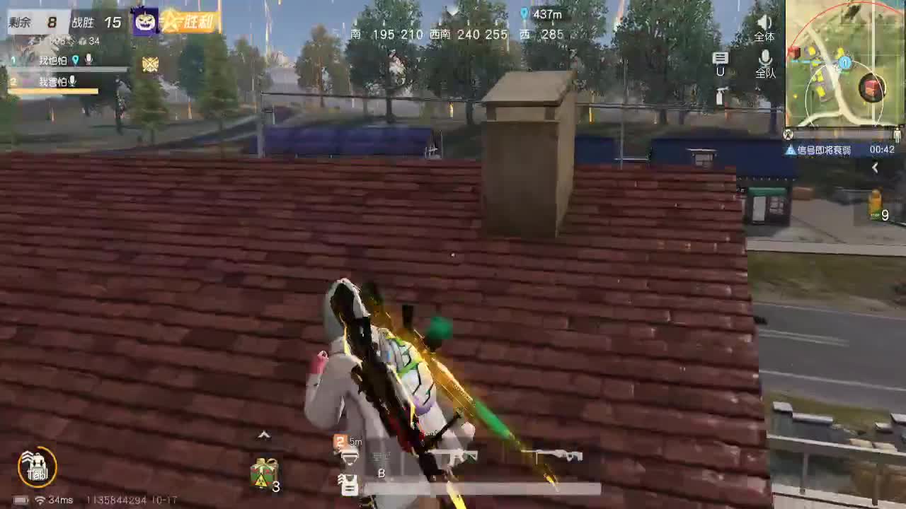 太年轻，赢了冲动，输了一切 第1段