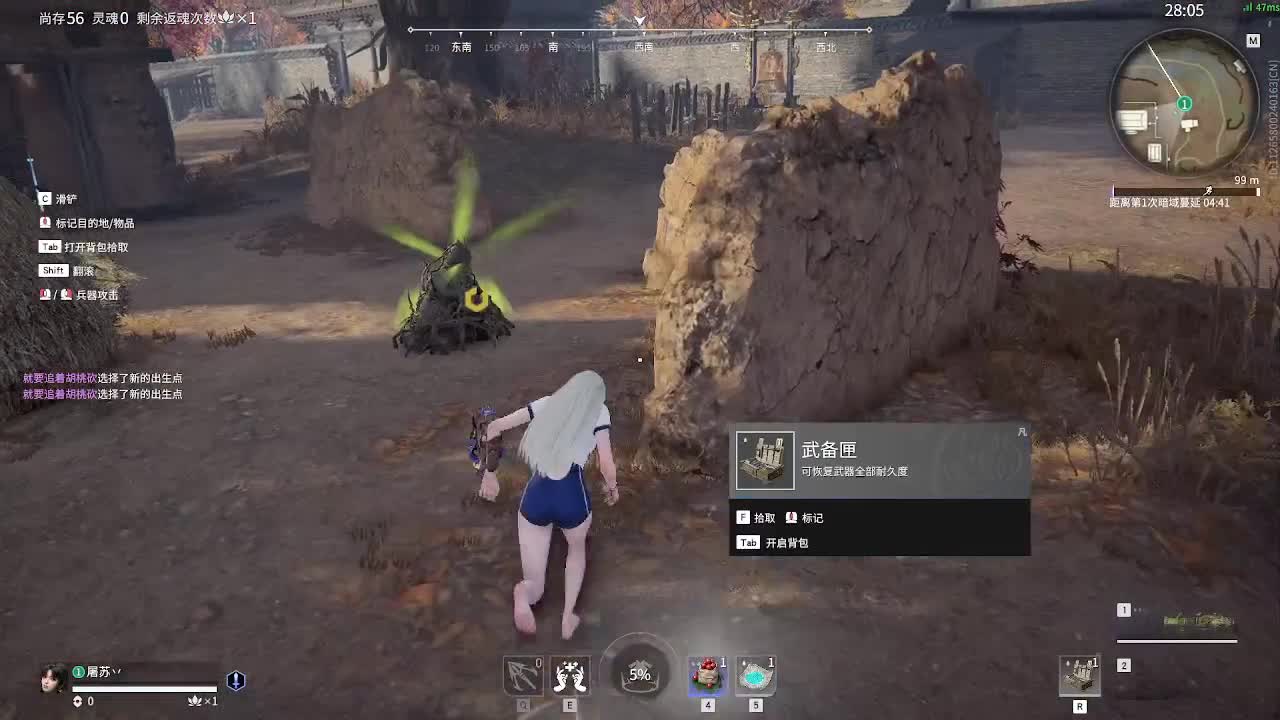 五毛抽泳装捆绑包