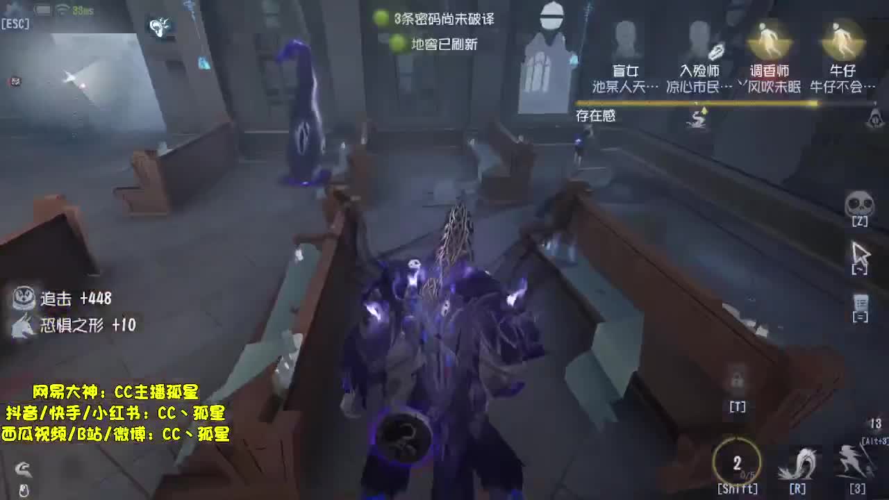送四个迷路的孩子回家~