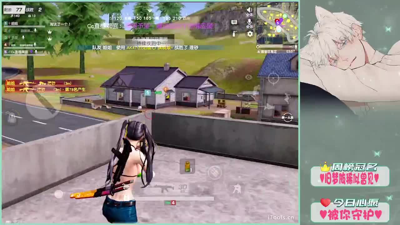 王营说的对-.♥