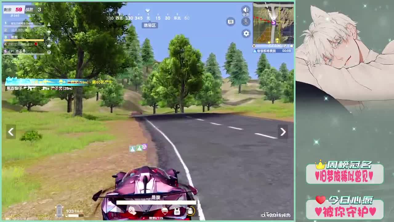 予里吃屁-.♥ 第1段