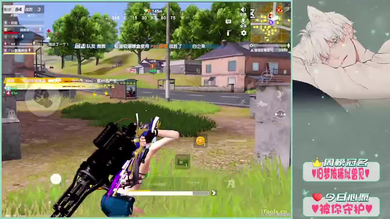 予里吃屁-.♥ 第3段