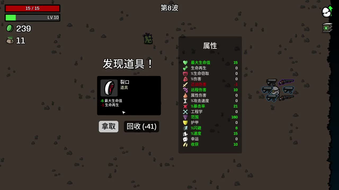 【肯尼】晦气之王 第1段