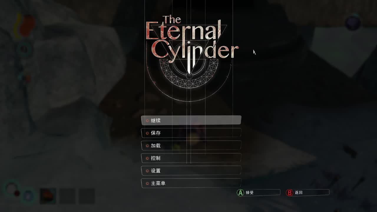 【肯尼】晦气之王 第2段