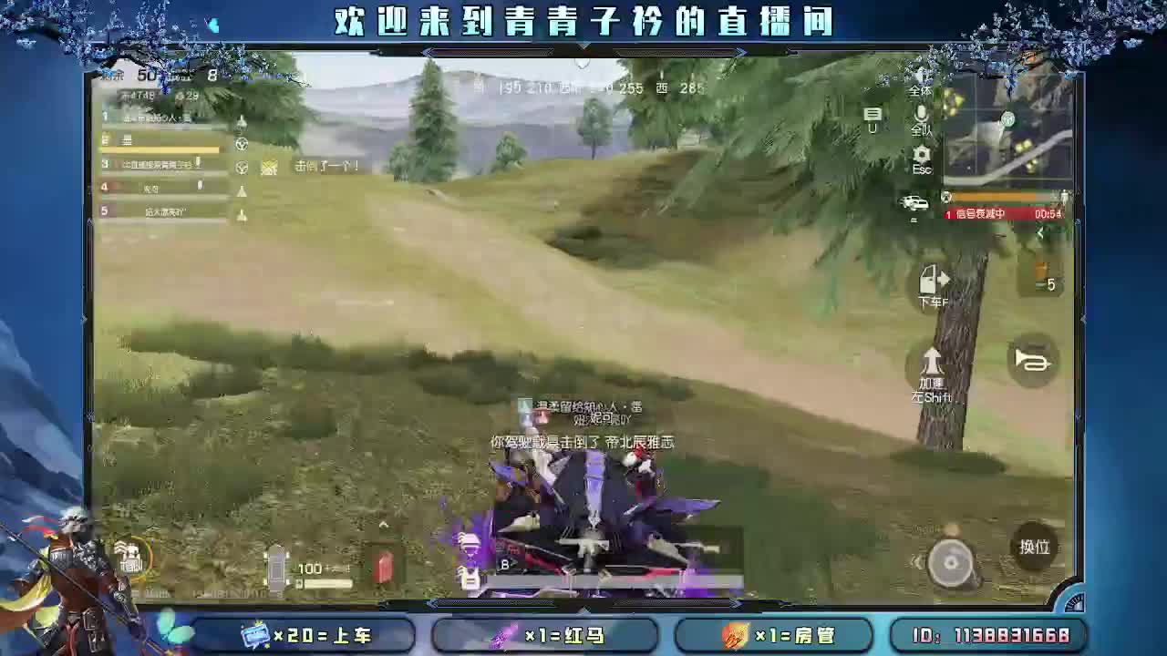 最好的人生 适度的善良。