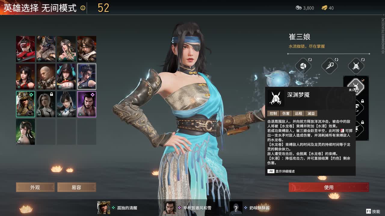 普普通通