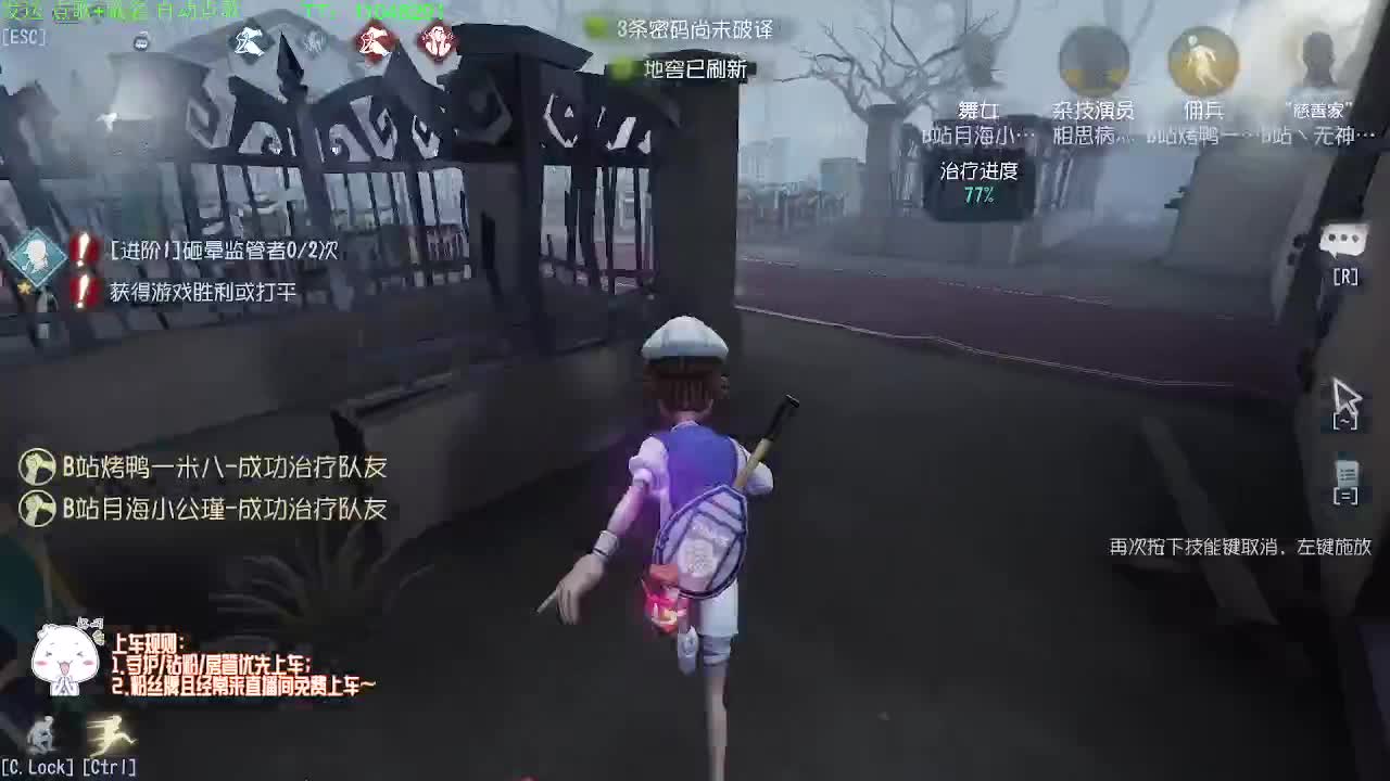 单排上巅峰~