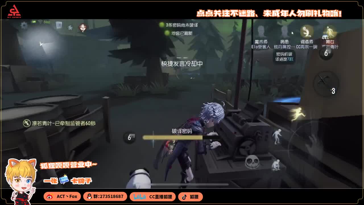 今天也是努力的一天