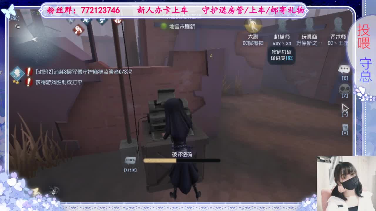 收纳孤独患者