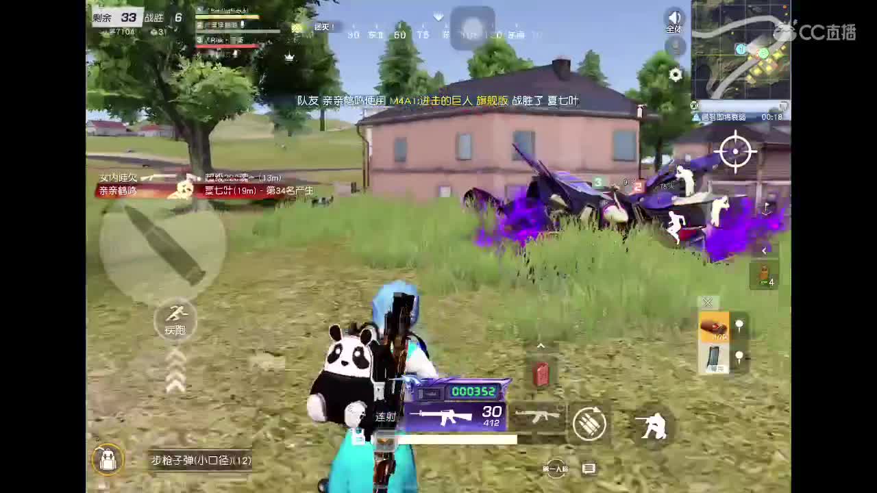 仍需努力 第1段