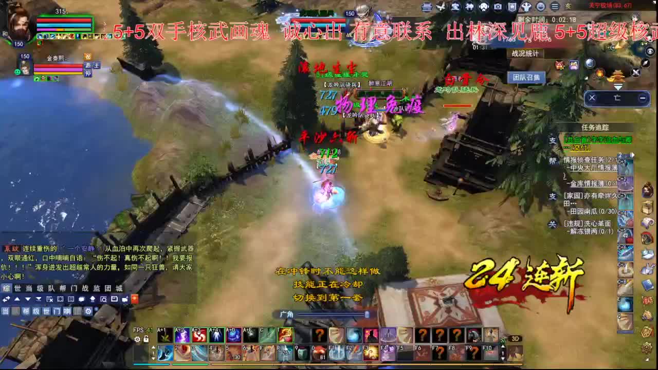 接各种资源！！！！！