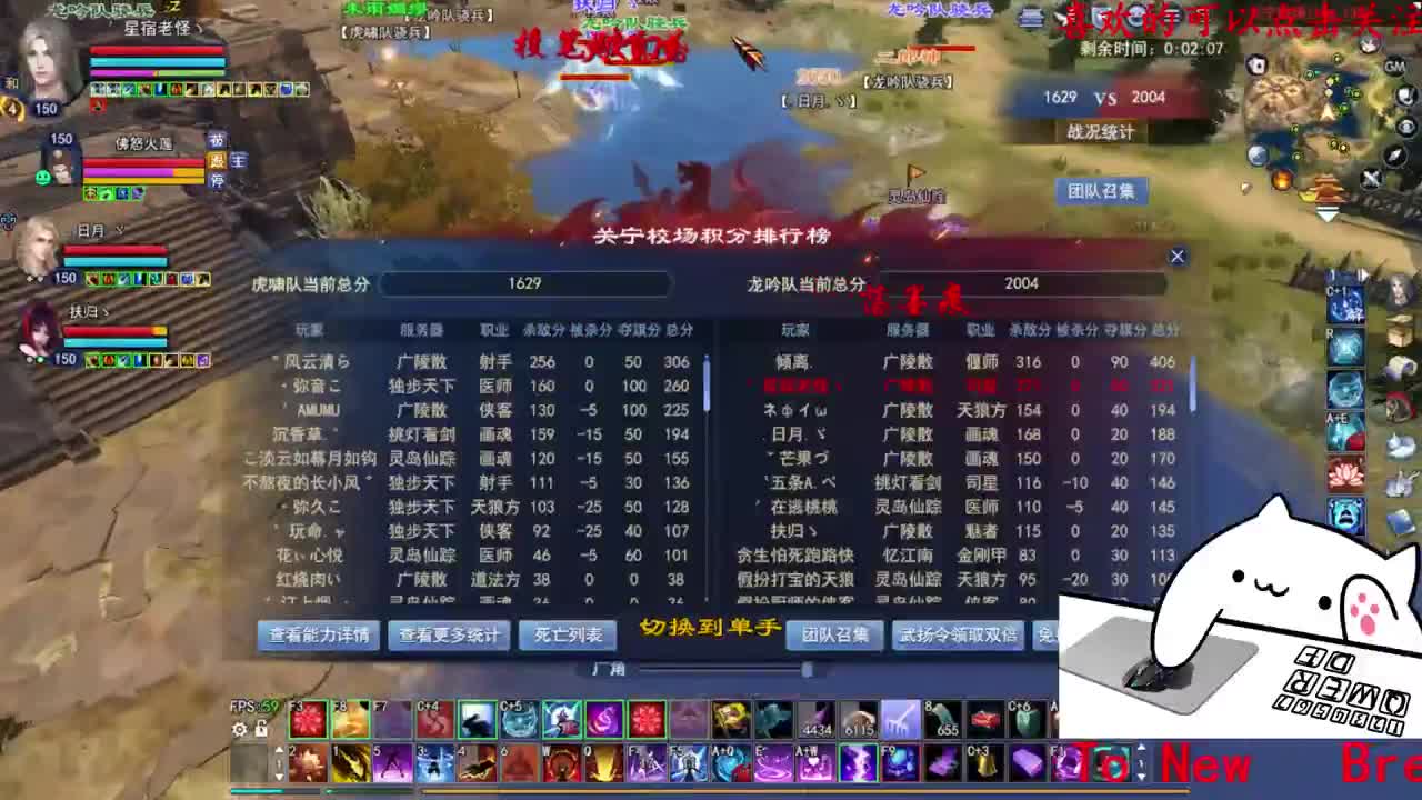司星关宁