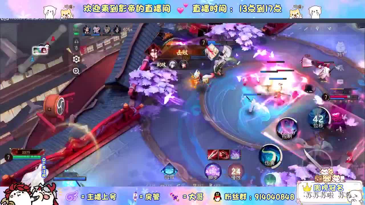 麻将棋更新 第2段