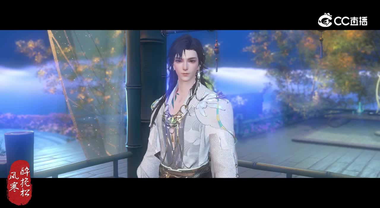 彼岸花之恋~第13集