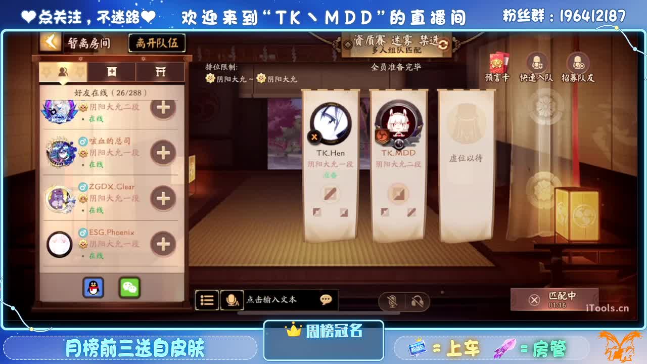 该体谅的不执着