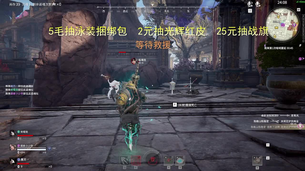 五毛抽泳装捆绑包 第1段
