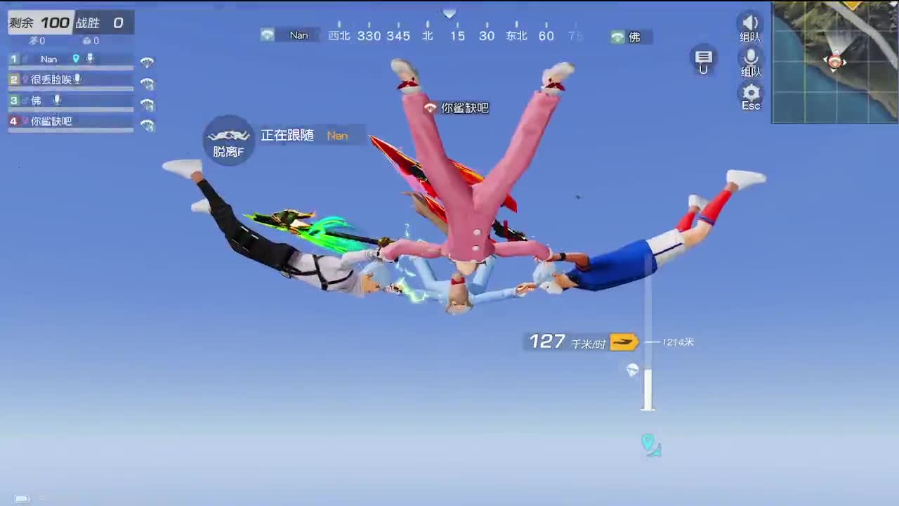 接账号托管 第1段