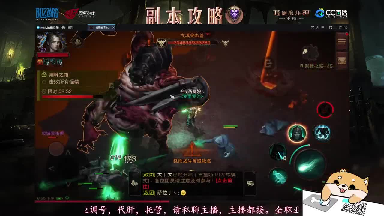 新手导师，不懂就问！