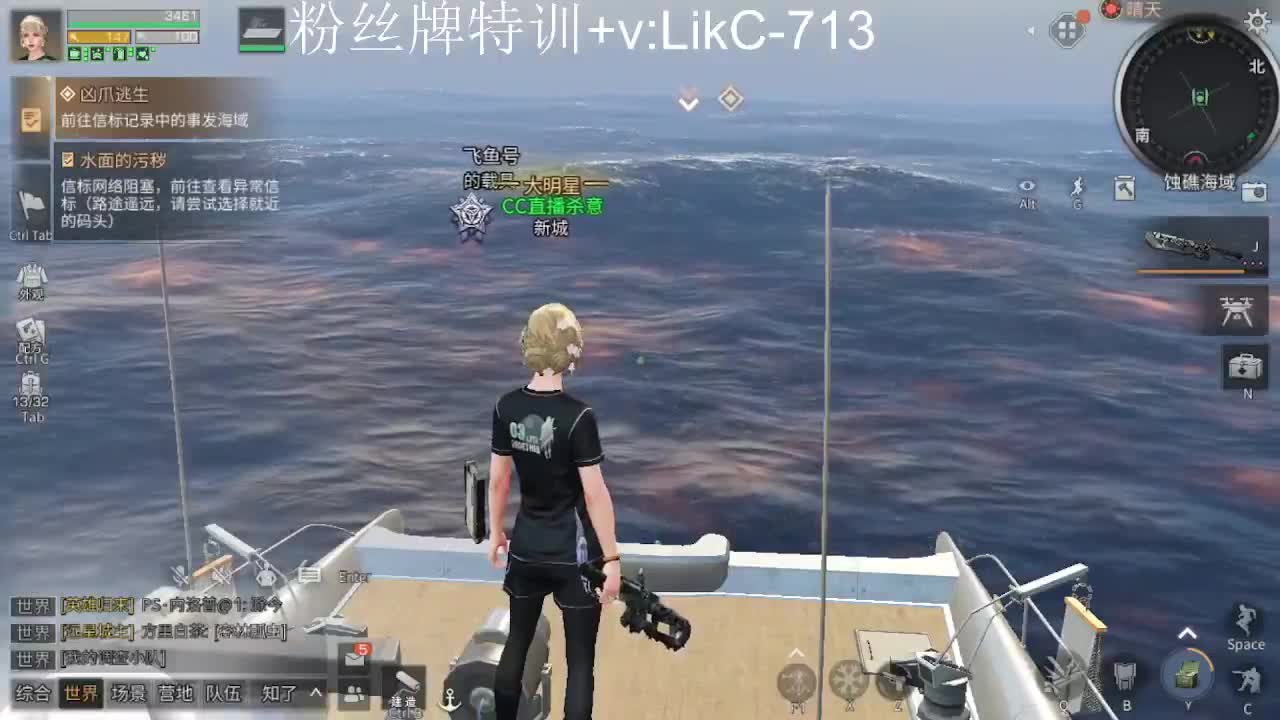 永久赛博cc最低价秒到，谷莱赛马 第2段