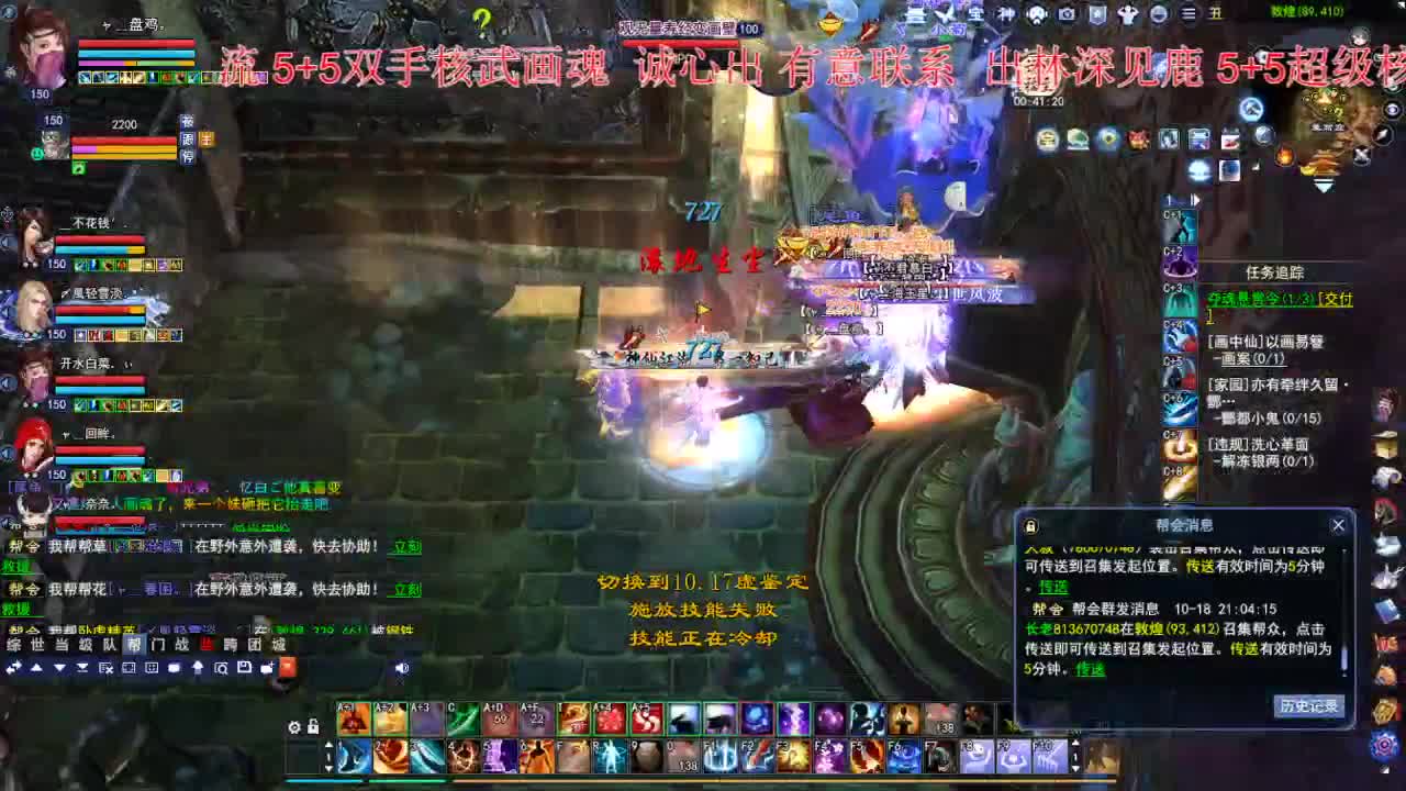 接各种资源！！！！！