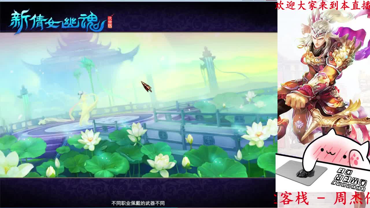 打宝