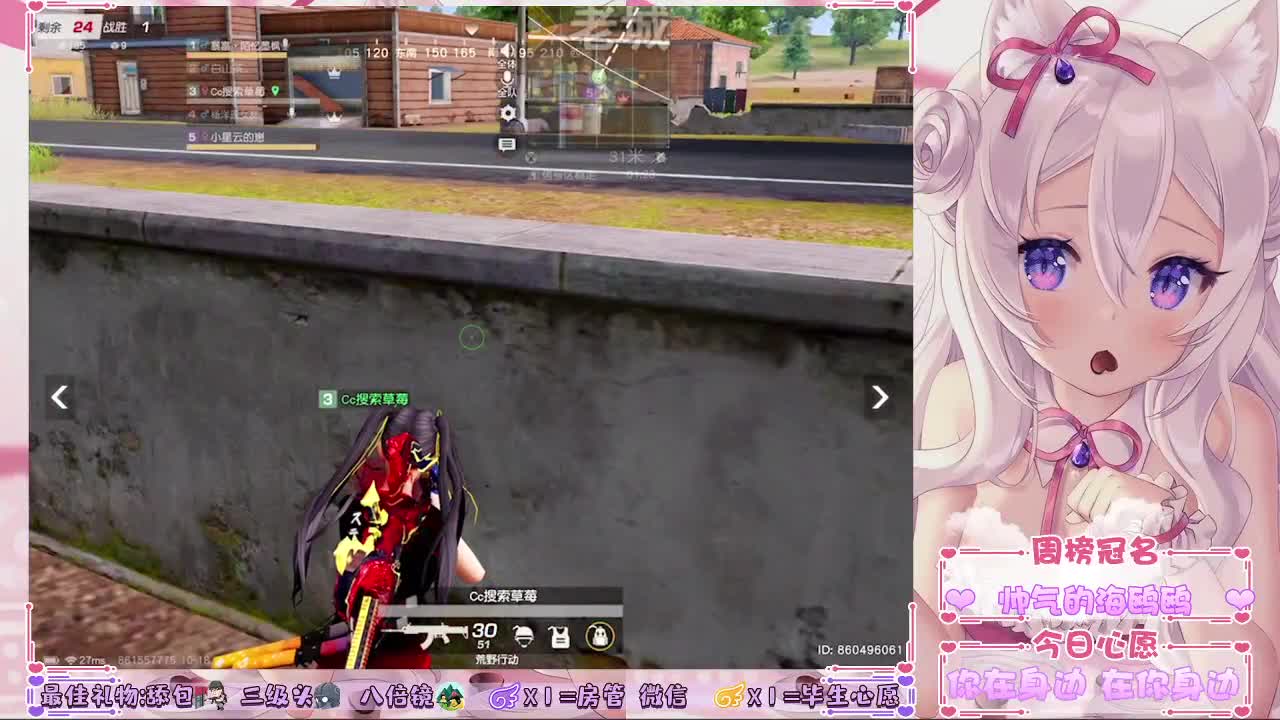 总有一颗星星被遗忘 第1段