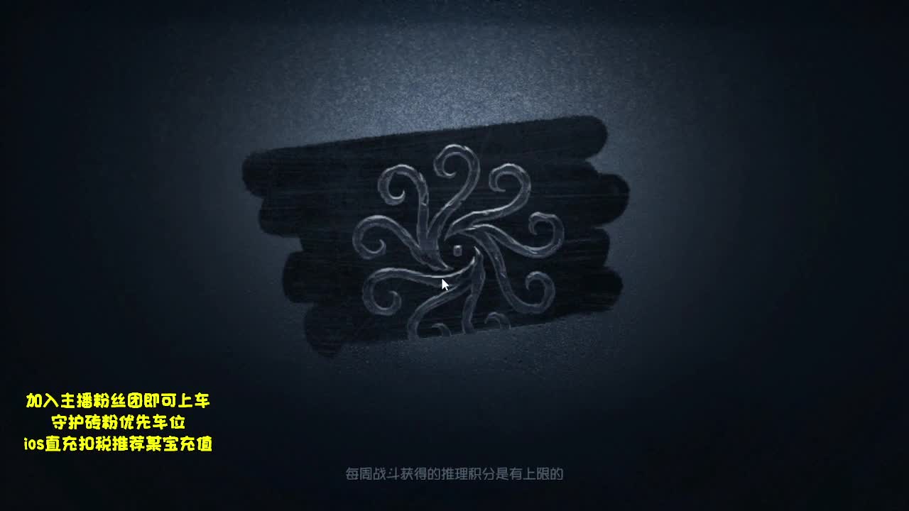 巅峰双皇，在线下饭~ 第1段