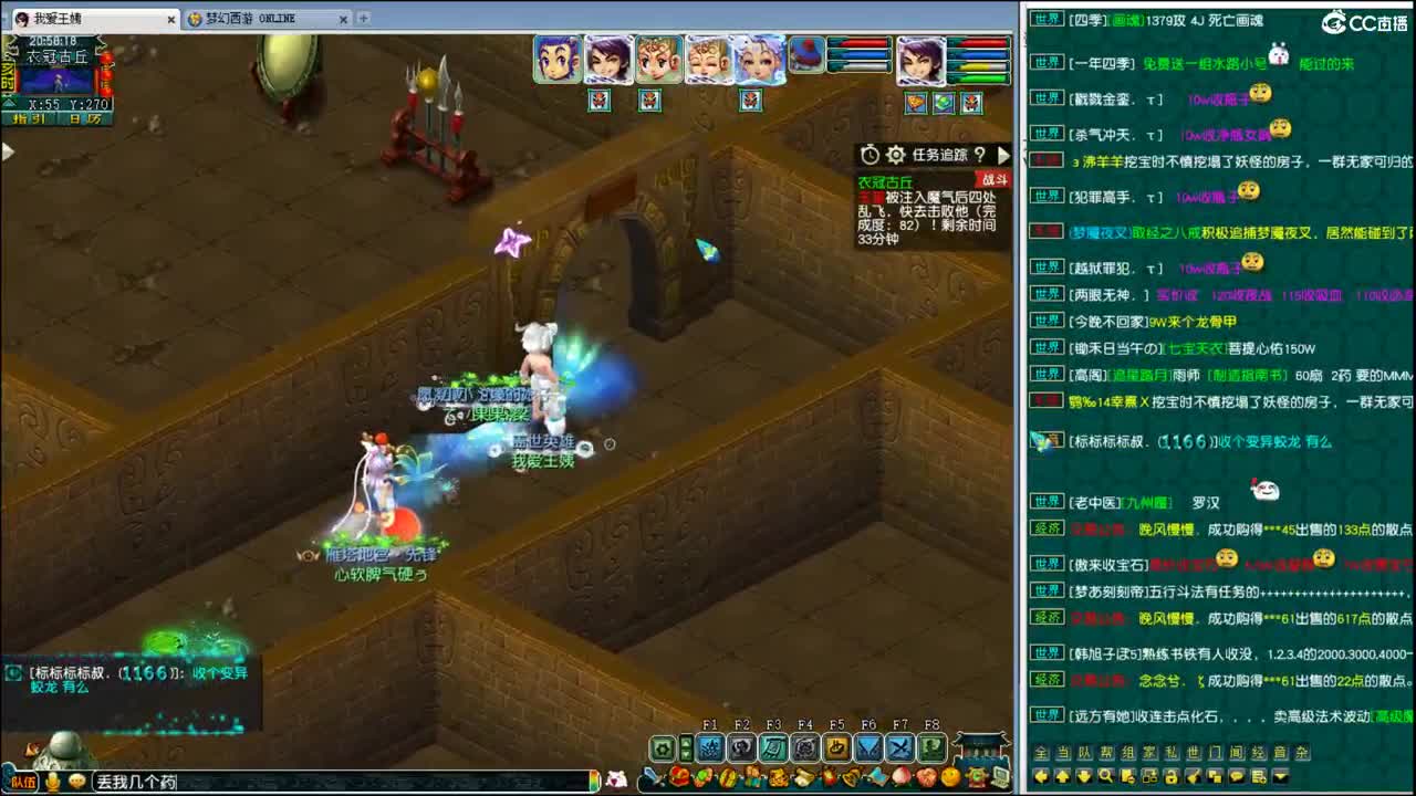 9点175皇宫
