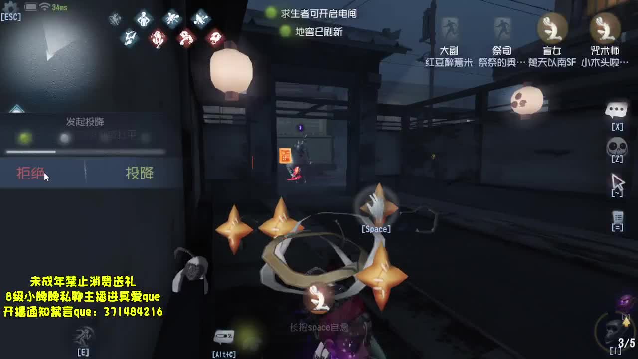 巅峰双皇，在线下饭~ 第2段