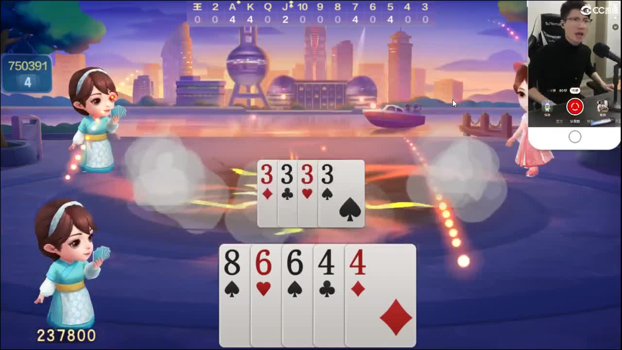 9点175皇宫