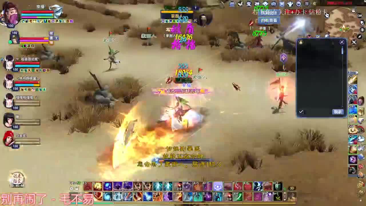 偃师关宁~ 第2段