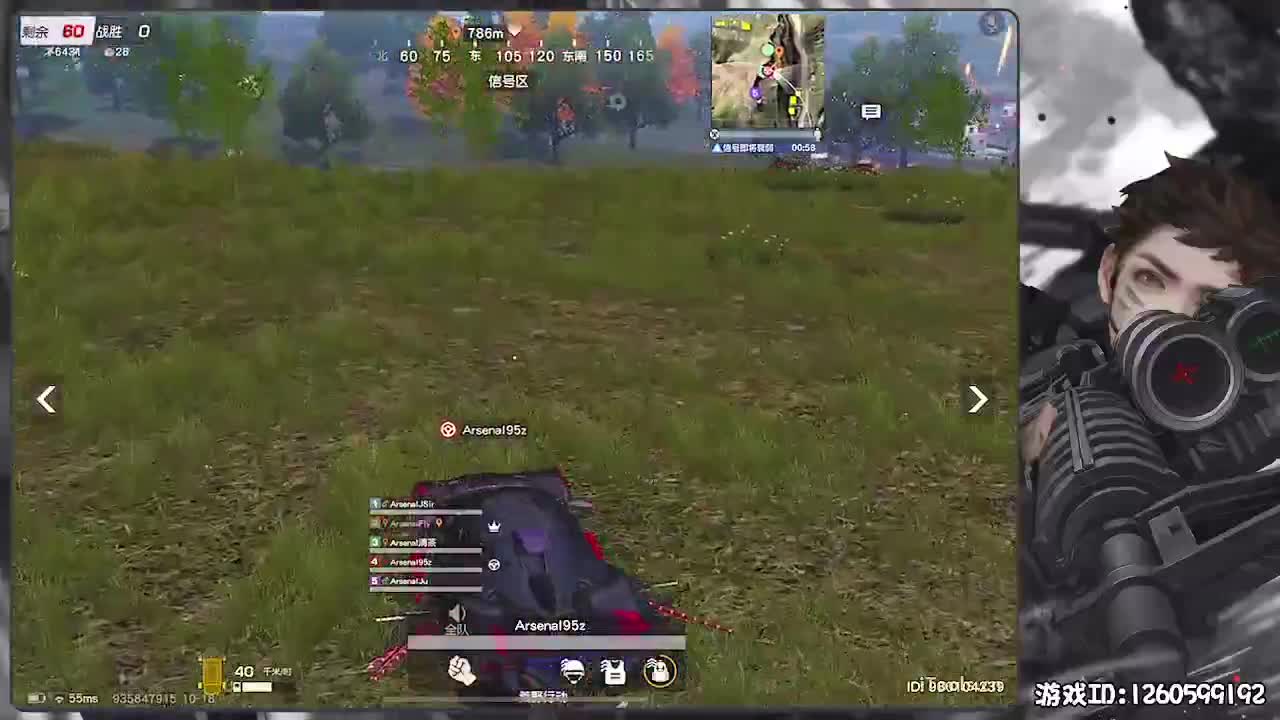 平安喜乐 第1段